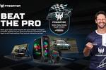 Acer запускает гонки Predator Sim Racing Cup 2021 Acer запускает гонки Predator Sim Racing Cup 2021